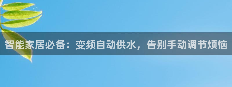 球友会为什么能上百度官方