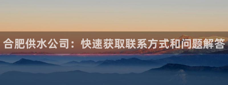球友会网站多少