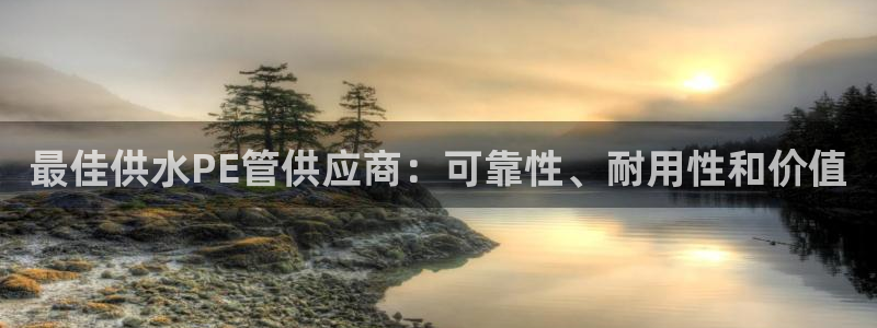 球友会官方网站下载