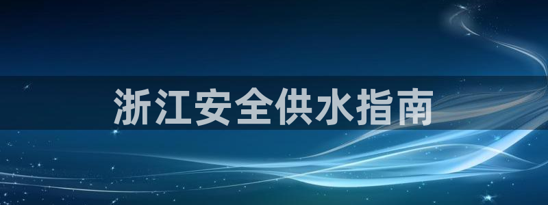 球友会app干啥的啊