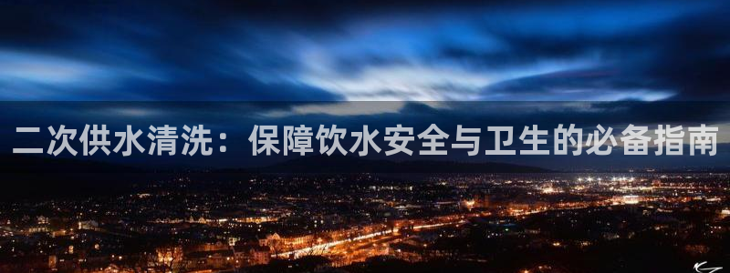球友会app官方网站下载