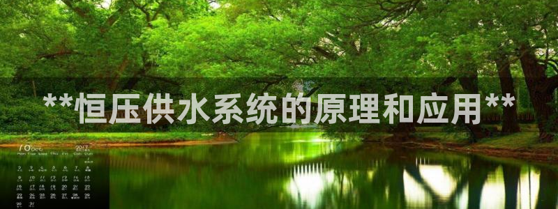 球友会体育app下载官网