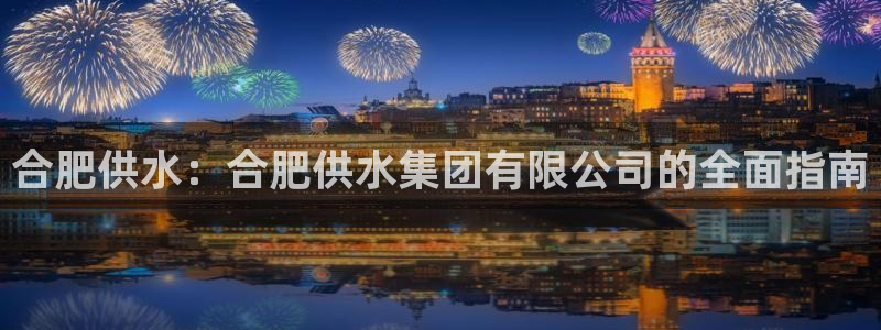 球友会骂客服封号
