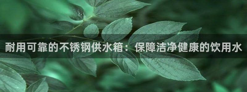 球友会app网址