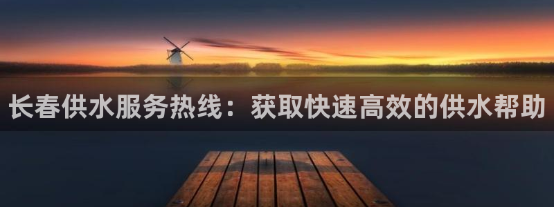 球友会官方网站入口