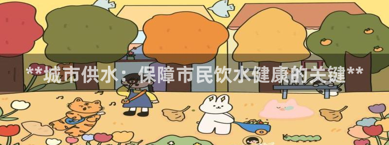 球友会体育app官方版下载安装苹果手机