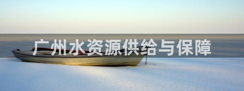 球友会体育app下载安卓版