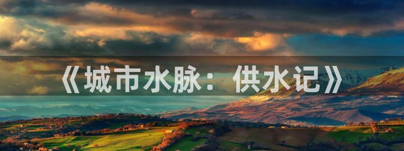 球友会app下载QY