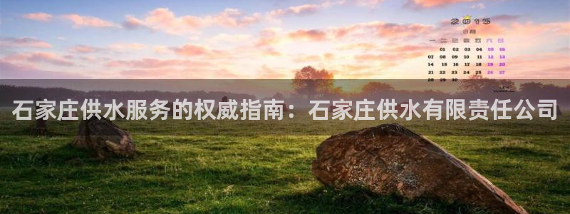 球友会app安全吗可靠吗知乎