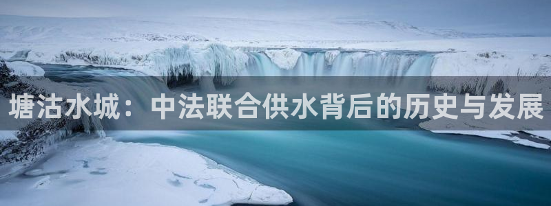 球友会app安全吗可靠吗知乎