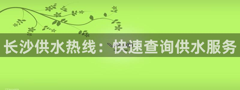球友会qyh