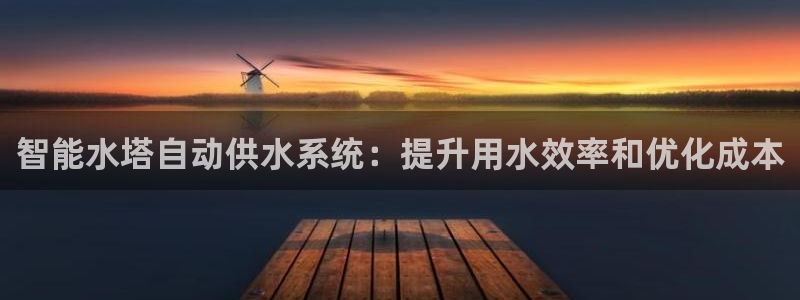 球友会下载安装