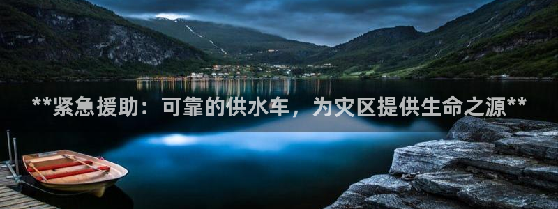 球友会官网登录入口网址