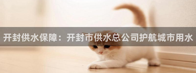 球友会比赛结果查询官网