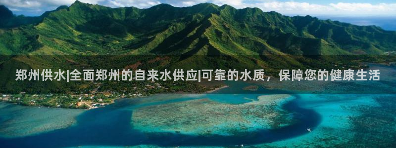 球友会不出款