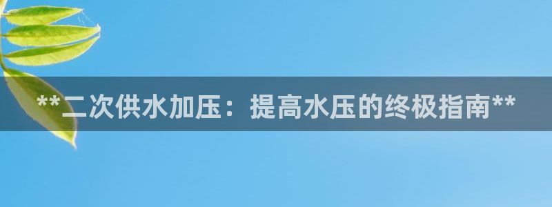球友会QY