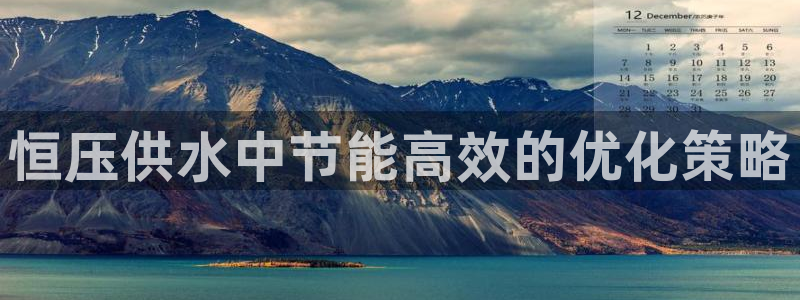 球友会app