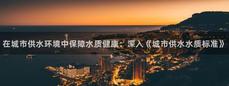 球友会官网登录入口网址