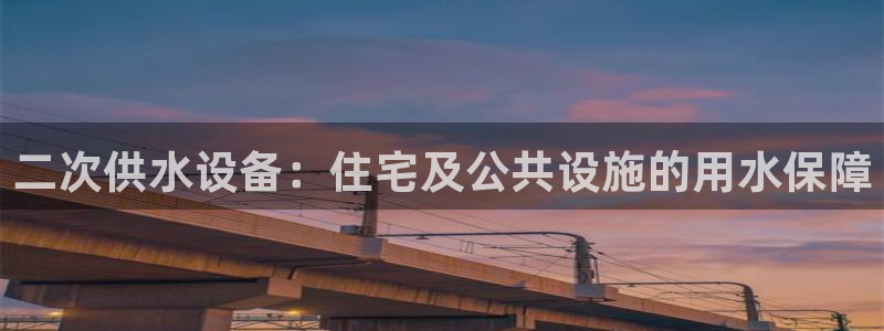 球友会app安全吗可靠吗知乎