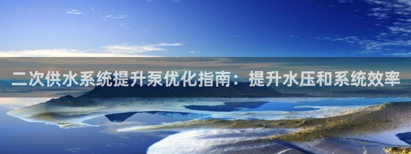 球友会破解码