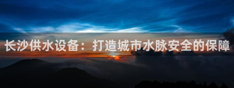 球友会拼音