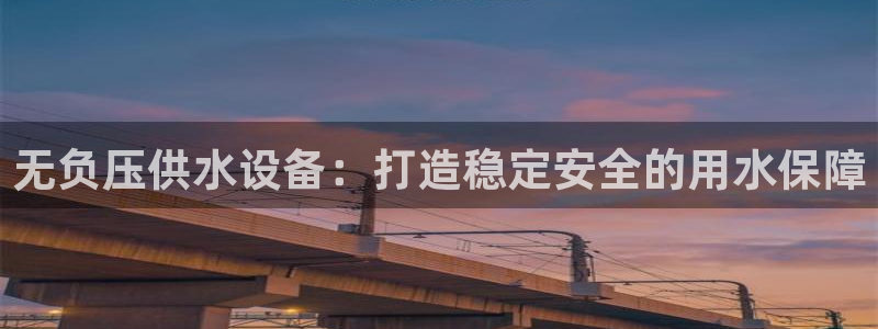 qy球友会体育官方平台