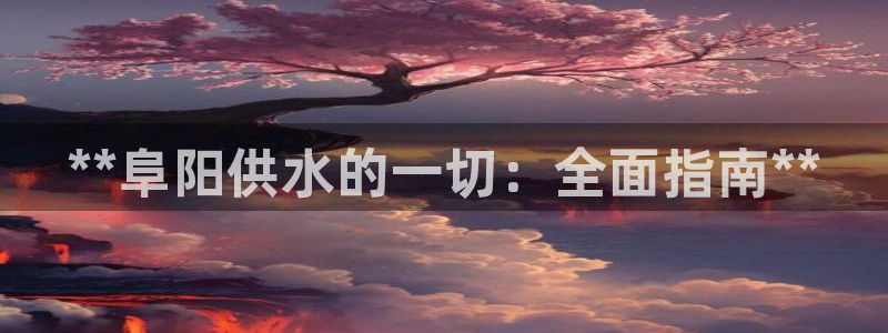 QY球友会官网