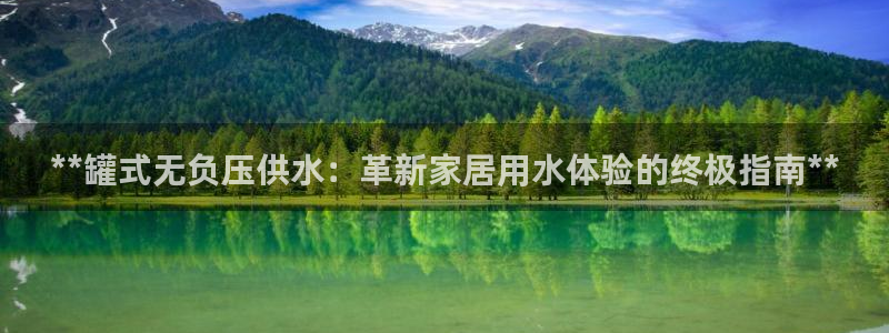 球友会提现游戏平台抽查