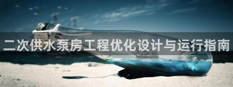 球友会体育官网