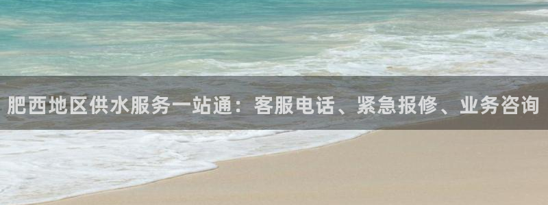 球友会在线登录