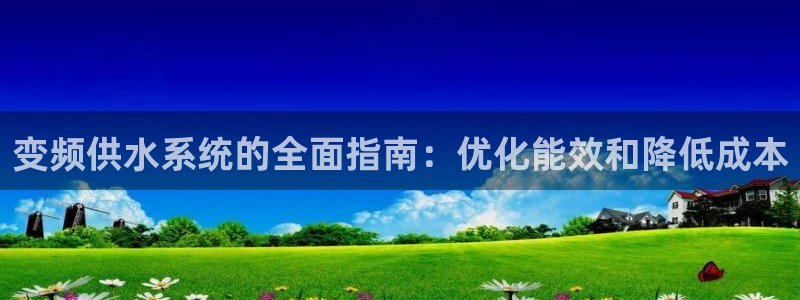 球友会体育app下载安卓版