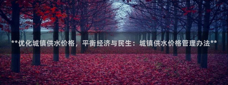 qy球友会体育怎么样