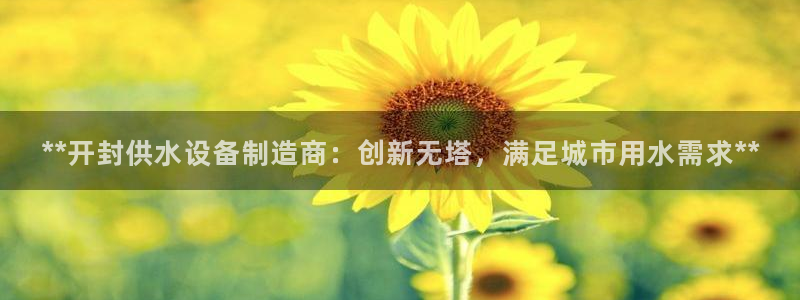 球友会登录地址