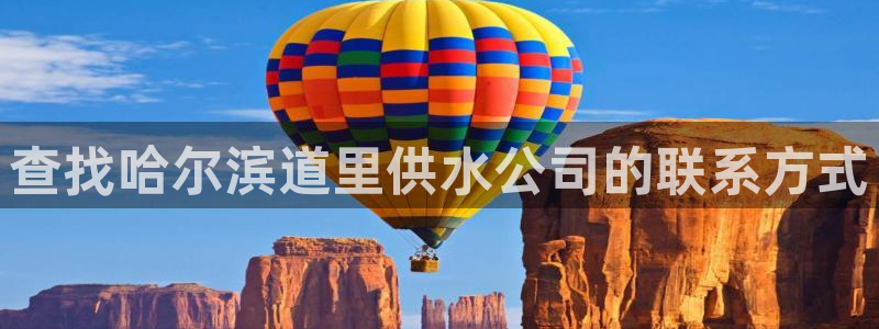球友会·(QY)官方网站