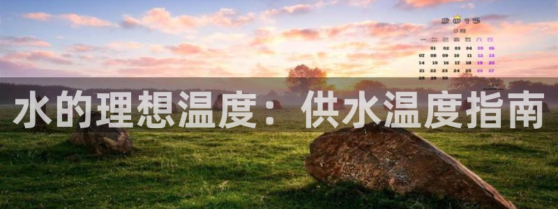 球友会台球俱乐部官网