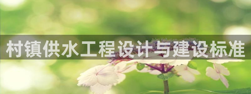 球友会台球俱乐部