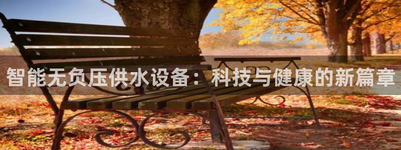 球友会聚餐发言