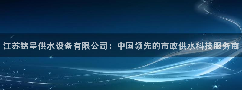 球友会体育app下载官网