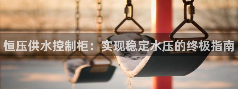 球友会聚餐发言简短