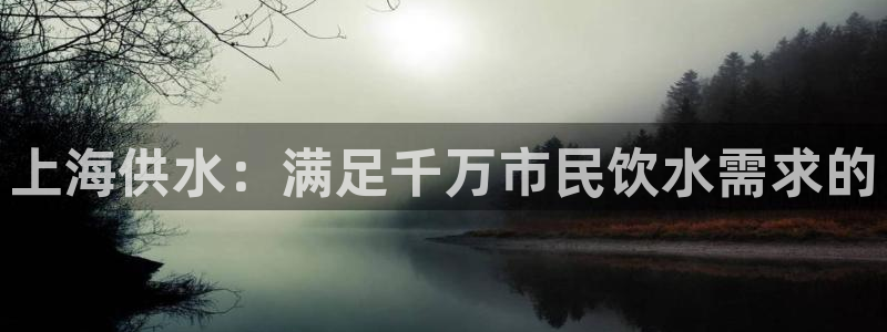 球友会在线登录账号吗安全吗