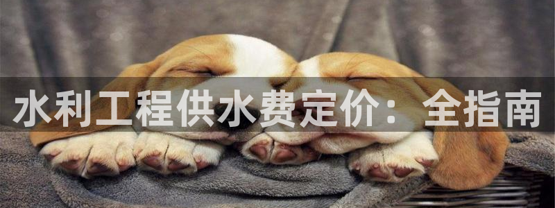 球友会地址