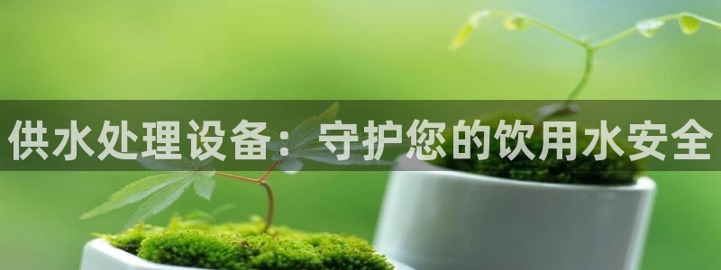 球友会qyh