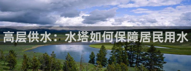 球友会为什么能上百度官方