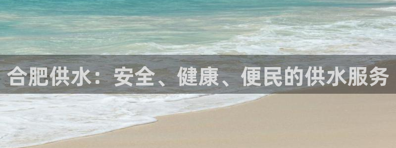 球友会官网app