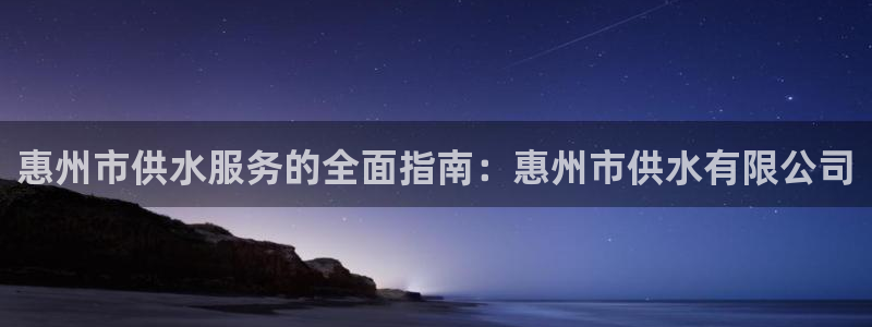 球友会在线登录