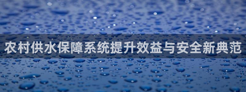 球友会app官网
