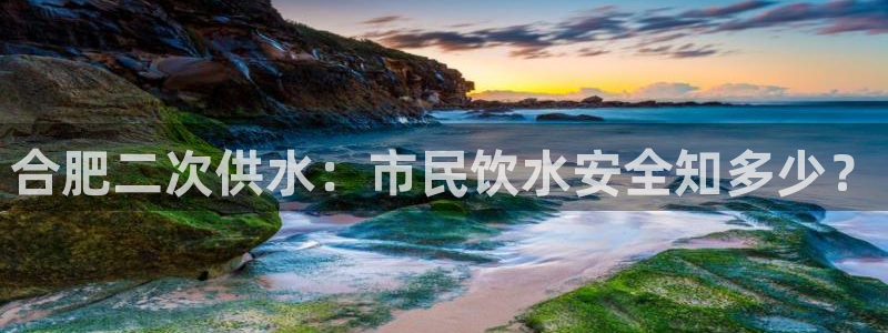 球友会提现不到账
