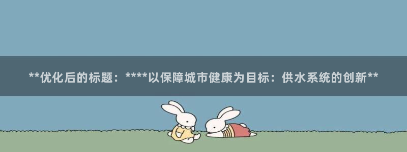 球友会比赛结果查询网站