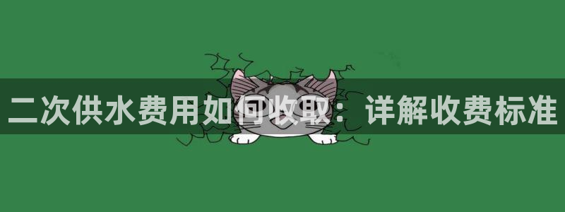 球友会官网登录入口