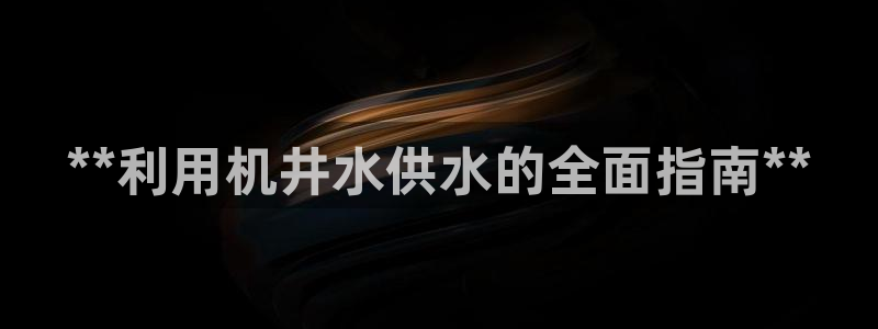 球友会app官网下载
